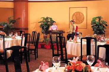 Gloria Plaza Hotel Shenyang