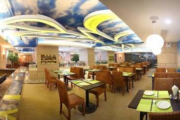 هتل Xiamen Plaza