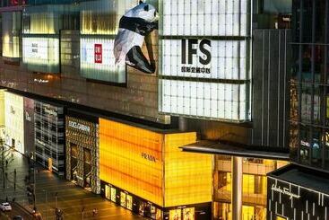 هتل Crowne Plaza Chengdu City Center, An Ihg
