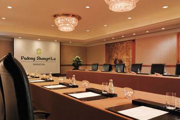 هتل Pudong Shangrila, Shanghai