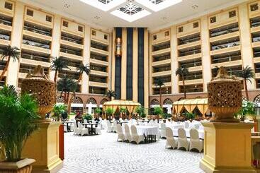 Sunworld Dynasty Hotel Beijing Wangfujing