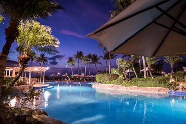 هتل Hyatt Regency Guam