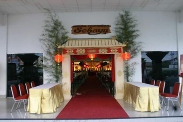 هتل Bahari Inn Tegal