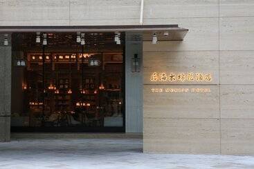 The Mumian Hotel Shenzhen Houhai
