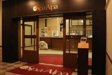 Art Hotel Asahikawa