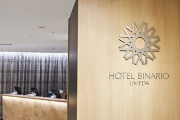 هتل Binario Umeda