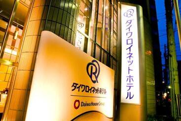 Daiwa Roynet Hotel Osaka Yotsubashi