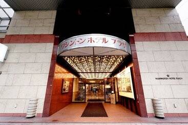Gifu Washington Hotel Plaza - Gifu