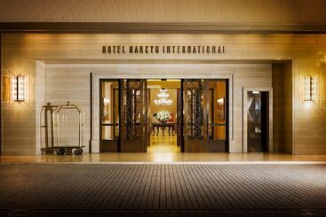 酒店 Hankyu International