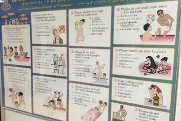 هتل Hokke Club Kumamoto