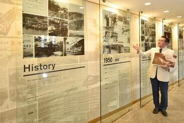 Shima Kanko Hotel The Classic
