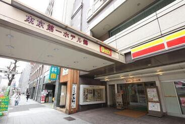 Tokyo Dai Ichi Hotel Nishiki