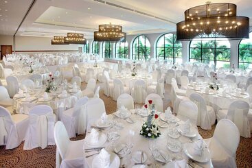 هتل Villahermosa Marriott