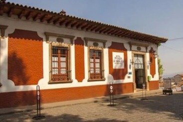 هتل Posada La Basilica