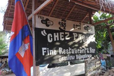 هتل Chez Paou