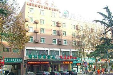 هتل Greentree Inn Huaian West Huaihai Road