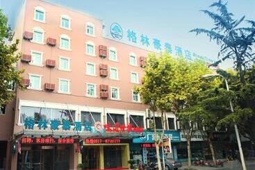 هتل Greentree Inn Huaian West Huaihai Road
