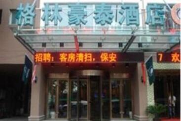 هتل Greentree Inn Huaian West Huaihai Road