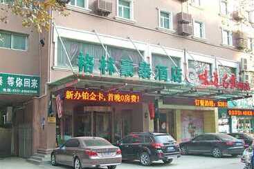 هتل Greentree Inn Huaian West Huaihai Road