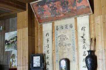 Shangyuan Resort & Inn