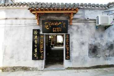 تختخواب و صبحانه Huangshan Xishan Wutong Qinyuan