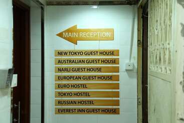هتل European Hostel