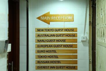 هتل European Hostel