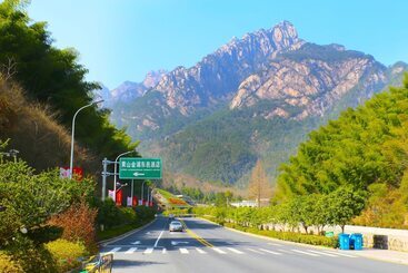 هتل Huangshan Jinpu Dongyi