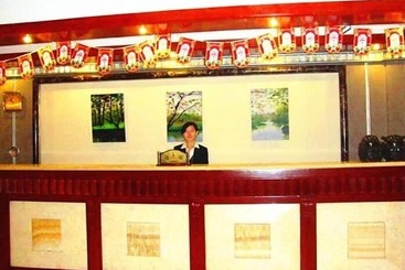 هتل Greentree Inn Haerbin Railyway Station Express