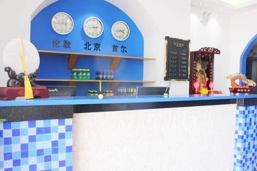 هتل Weihai Mediterranean