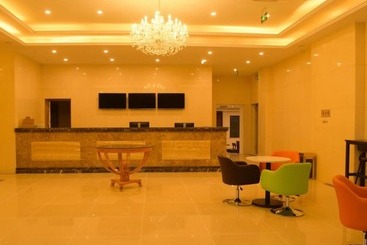 هتل Greentree Anhui Wuhu Sanshan Development District Express