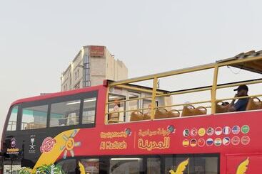 Sidra Alia Al Dahabi Hotel   فندق السدرة العالية الذهبي