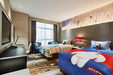 هتل Wanda Realm Qiqihar
