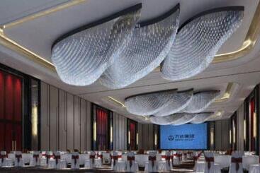 هتل Wanda Realm Qiqihar