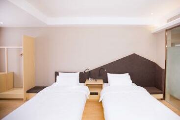 هتل Ibis Styles Jingdezhen Cidu Avenue