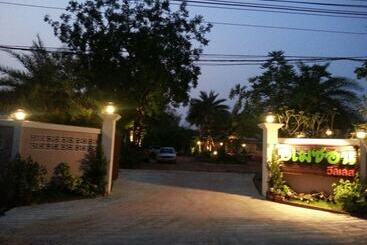 هتل Amazon Villas