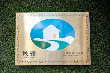 پانسیون Luke 27 Homestay