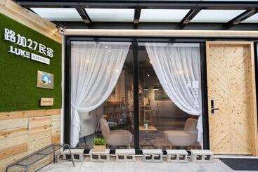 پانسیون Luke 27 Homestay