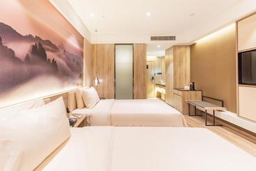 Atour Hotel Qingdao Airport Chengyang Wanxianghui