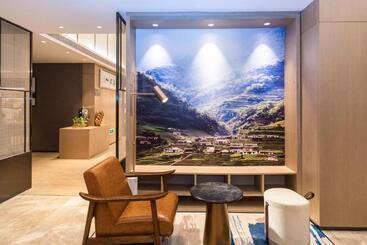 Atour Hotel Qingdao Airport Chengyang Wanxianghui