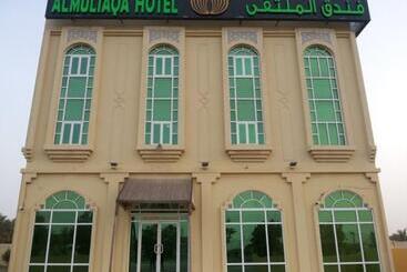 هتل Al Multaqa