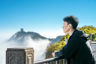هتل Le Méridien Emei Mountain Resort