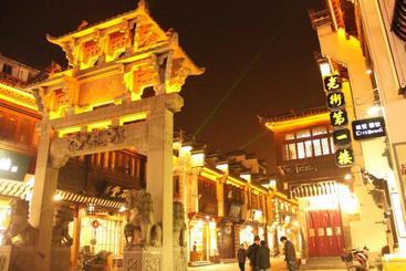هتل Huangshan Oldstreet International Youth Hostel