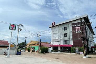 U  Homehotel Nakhonpanom