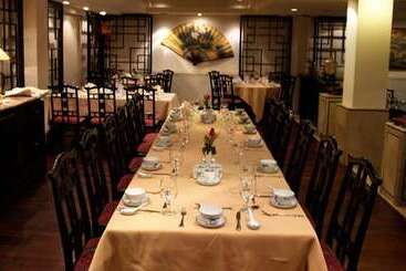 هتل Avari Towers Karachi