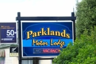 هتل Parklands Motor Lodge Timaru