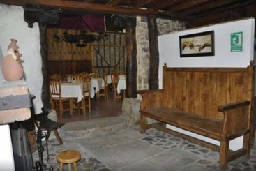 پانسیون La Posada De San Martin
