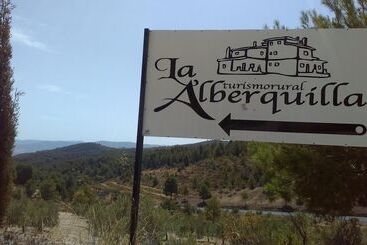 مسافرخانه La Alberquilla