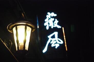 Wei Feng Exquisite Motel Pintung Branch