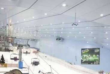 هتل Millennium Al Barsha